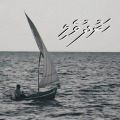 Harudhuveli