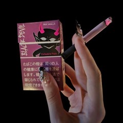 i just wanna smoke ya