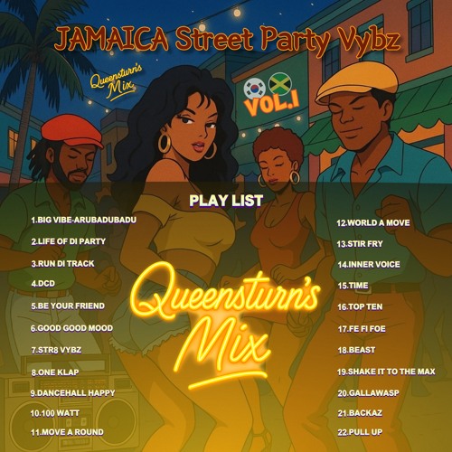 Jamaica street Party Vybz Vol 1