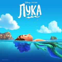 Cinematic Music for studying and motivation