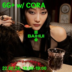 6G+ @Baihui_live
