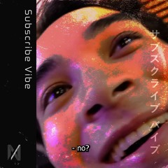 JulianSonOfJohn_subscribe_vibe_long