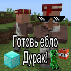 ALMAZNIK (prod.akeno!)