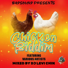 CHICKEN RIDDIM MIX ( ST LUCIA CARNIVAL 2025 ) DJ LEVI CHIN