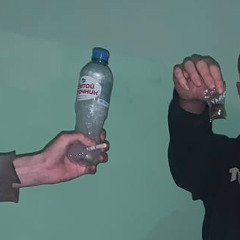 казаться а не быть
