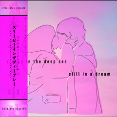 sleepy in the deep sea