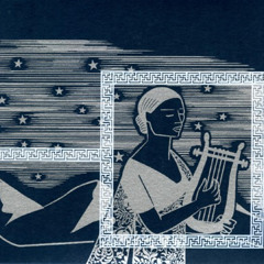 Big Mac From Macamere