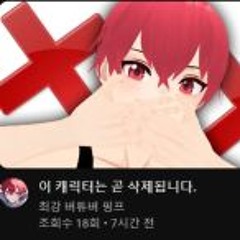 im29h