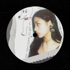 bubble gum - newjeans flip