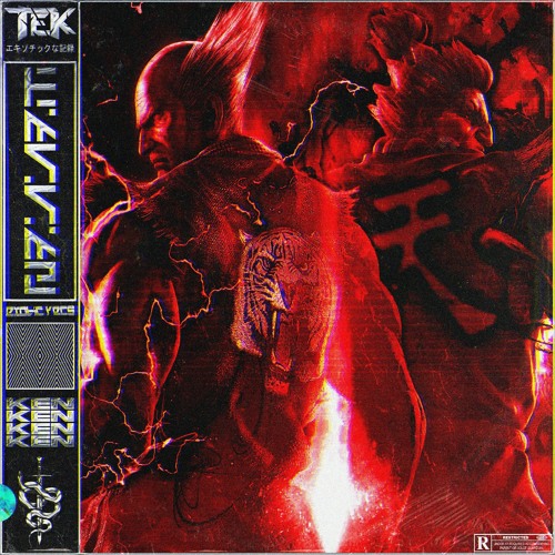 TEK - KEN