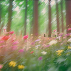 Renai