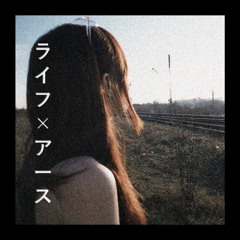 did what i could. (lovin' u)