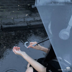 Trú Mưa (ThinhGia x HC Remix)