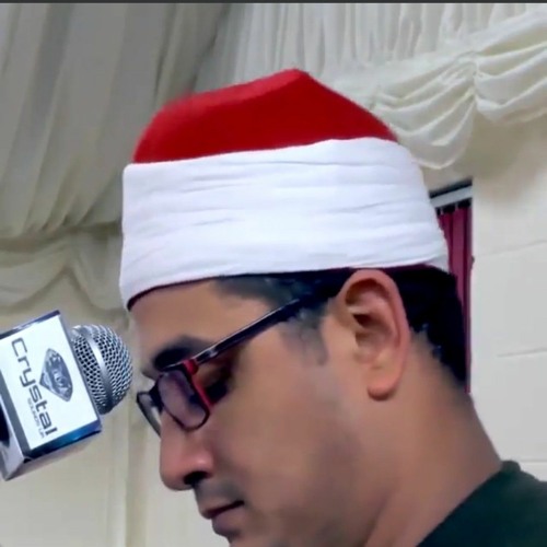 محمود  أنور الشحات - وَضَرَبَ اللَّهُ مَثَلًا لِّلَّذِينَ آمَنُوا