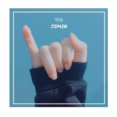 Promise - [Jimin] BTS (slowed)