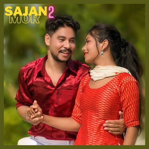 sajan mor mp3