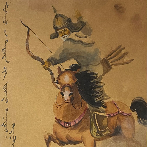 Nomad 2025