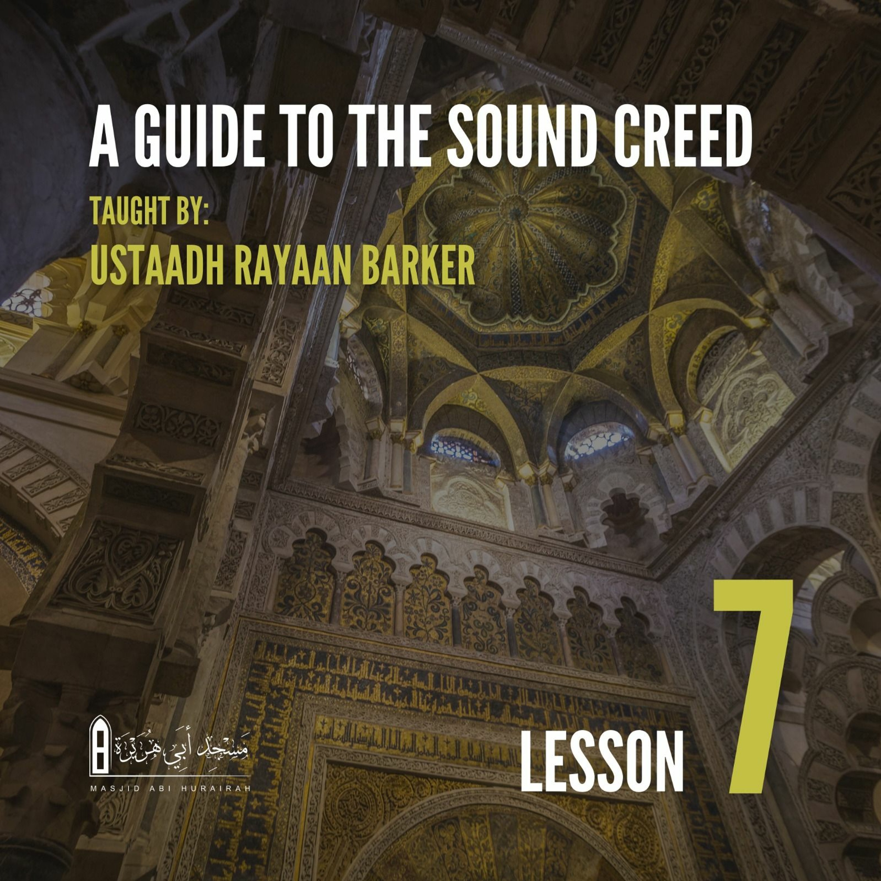 07 - A Guide to Sound Creed - Rayaan Barker | Stoke episode artwork