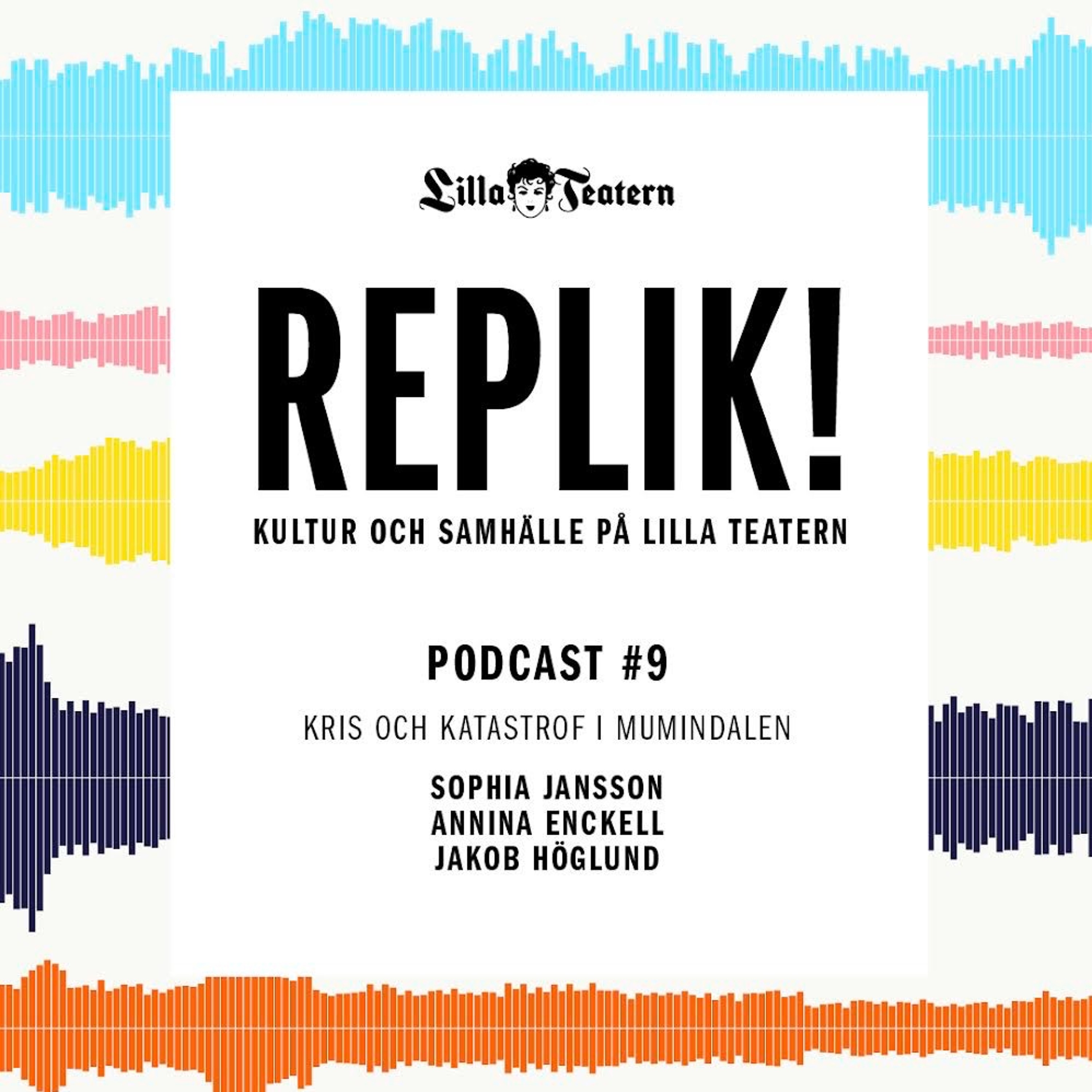Lilla Teatern