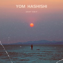 Omer Adam - יום השישי (Akhy Afro Edit)