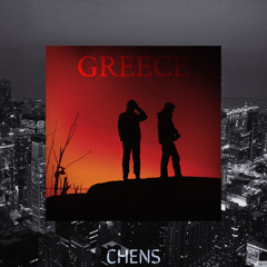 DJ Khaled - GREECE (feat. Drake) (Jens Nygaard remix)