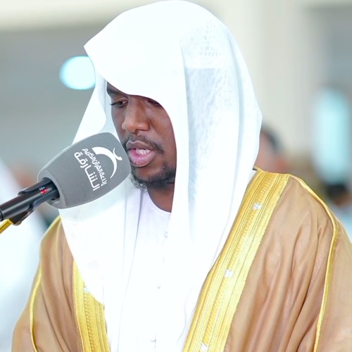صلاة التراويح ليلة ٩ رمضان || الشيخ أبوبكر الطيب || مسجد السلف الصالح - الشارقة