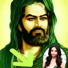 аллах уебан
