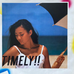 Sparta Windy Summer Base