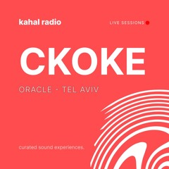 Ckoke I 22.3.25 I Oracle TLV