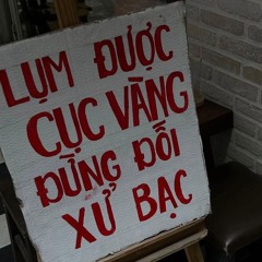 CUZ ONLY U - CUPID