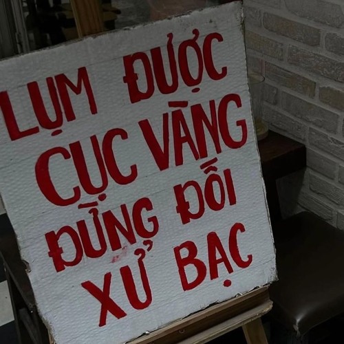 CUZ ONLY U - CUPID