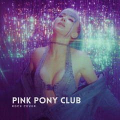 Rain Paris - Pink Pony Club