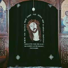 Pekethronos| Tuesday-11th Hour of Holy Pascha
