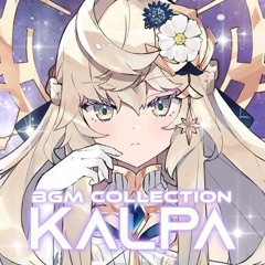【KALPA】 Waiting for the Revival… :: Title Screen OST
