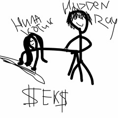 Люблю Нилу Котик