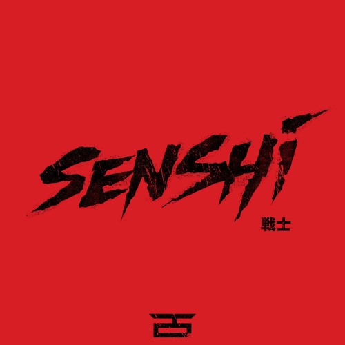 Senshi (Eqwillus Remix)