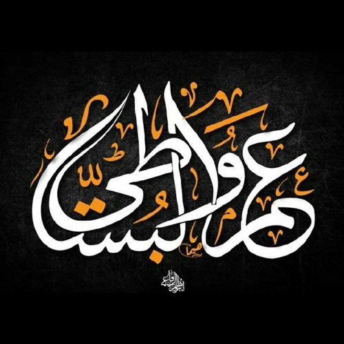 سورة القصص