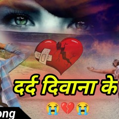 a Hamar Jaan - Chamky pandey Bhojpuri sad song ( Writter - VikasViral )