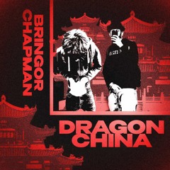 Dragon China (Chapman, bringor)