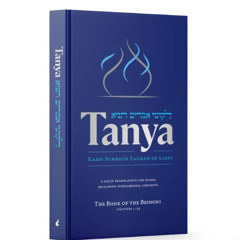 Demystifying Tanya | Lesson 12 | Rabbi Tzvi Freeman