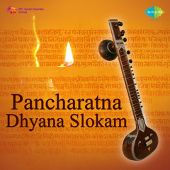 Mookambika Pancharatna Slokam