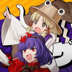 Stream 【東方ヴォーカルPV】アンチワンネス【暁Records公式 Stream 【東方ヴォーカルPV】アンチワンネス【暁Records公式