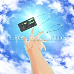 SHICHITEN But to 【#Getseriousmobiler】