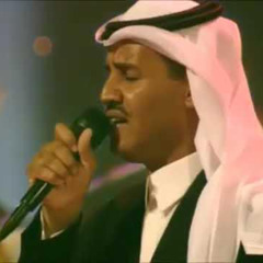 خالد عبدالرحمن - الحزن الاكيد ( حفلة ابها 1999 )
