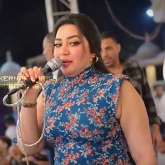 رحمه محسن -  2024 بكره تشوف يا ناكر خيري