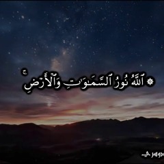 محمد عمران   فسبحان من تعنو الوجوه لوجهه
