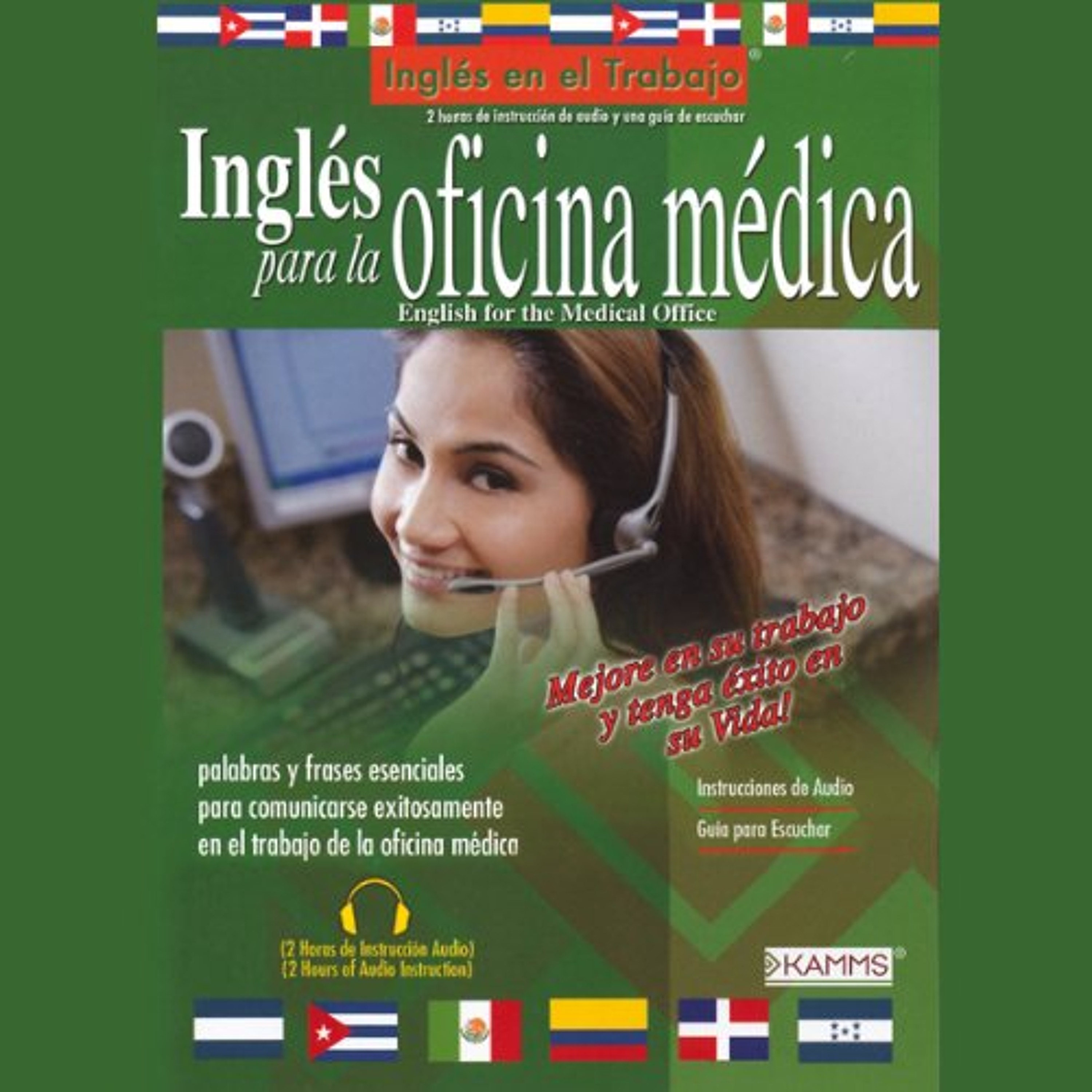 Ingles Para La Oficina Medica (Texto Completo) [English for the Medical Office] (Audiolibro) | Prueba Gratis