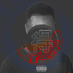 Sad Myst - Not pure (novachance)