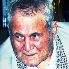 اربعین آمد - موذن زاده اردبیلی