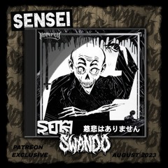 SWANDO - SENSEI [PATREON AUG 2023]
